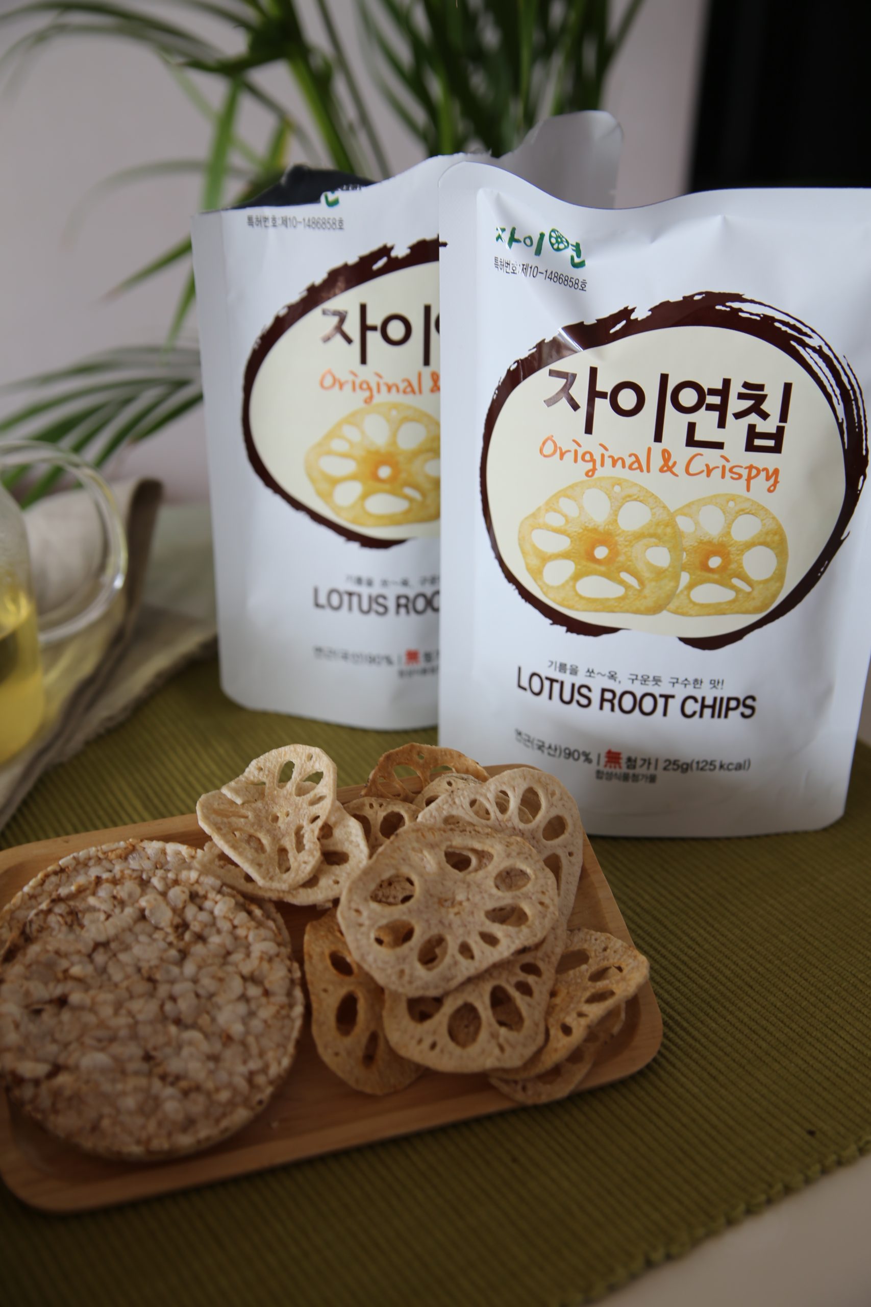 연근칩 담백 바삭한 살안찌는 간식 자이연칩