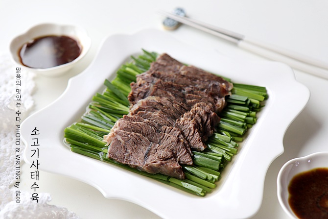 소고기 사태 수육, 촉촉하게 맛있는 아롱사태 요리