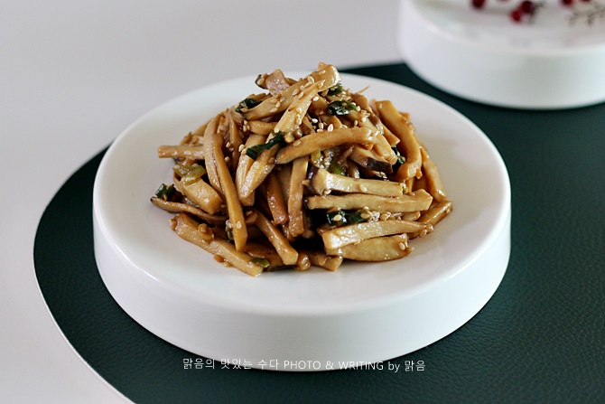 새송이버섯볶음, 만만한 집반찬 새송이버섯요리