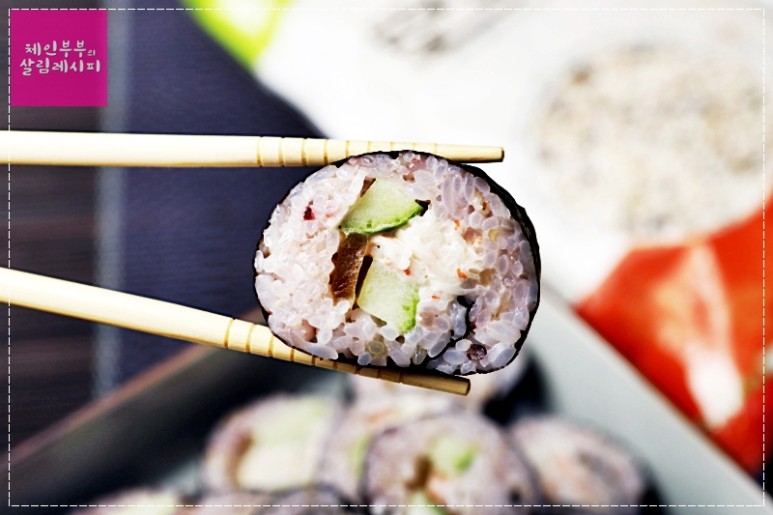 봄나들이엔 크래미김초밥 !! 만드는 법 /도시락