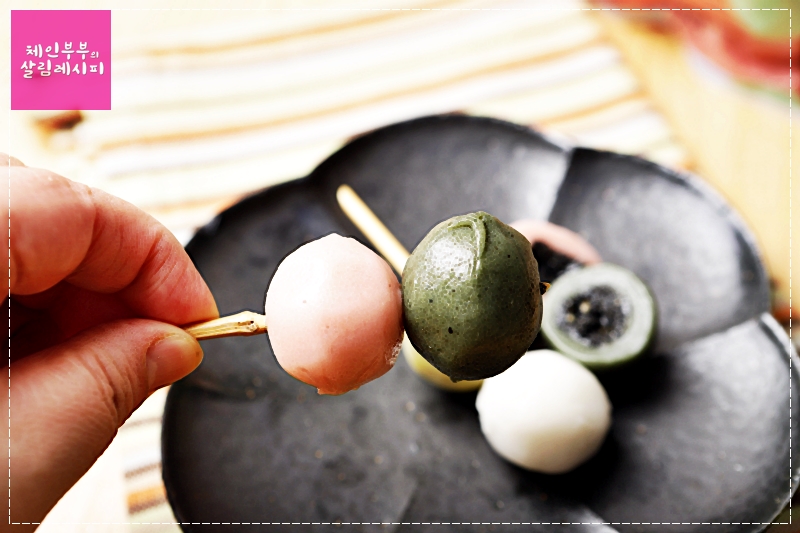 영양간식 추천! 말랑쫀득 꼬소함이 터지는 귀리새싹볼떡 한입쿨떡