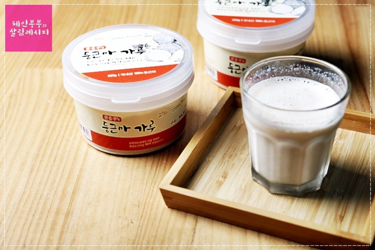 둥근마를 쉽게 먹을 수 있게 해주는 둥근마가루