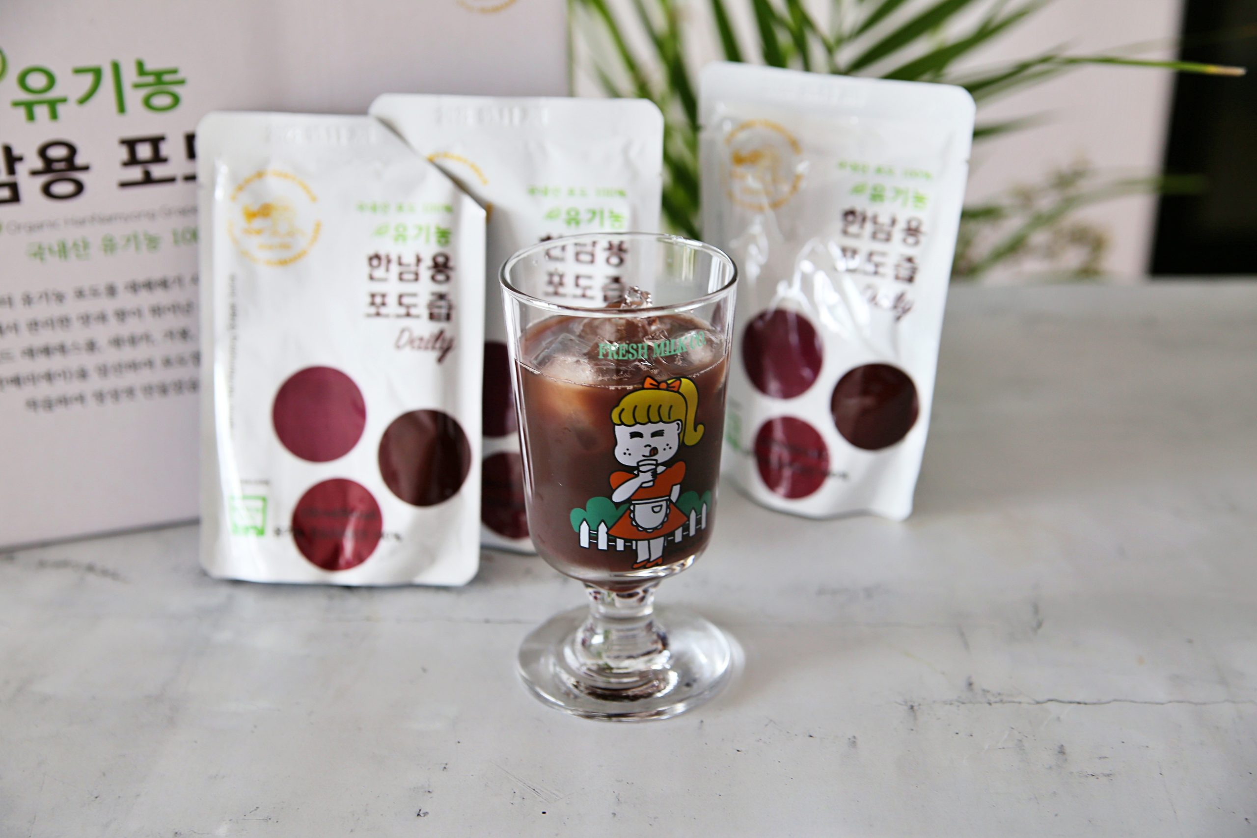 유기농 포도즙 한남용 한스올가닉 진한맛