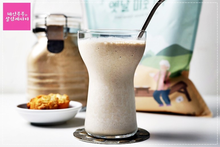 고소한 맛이 최고! 미숫가루쉐이크 만드는 법 /미숫가루요리 / 여름음료