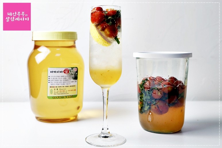 허니~ 바질토마토청 만드는 법 / 여름음료 / 꿀요리