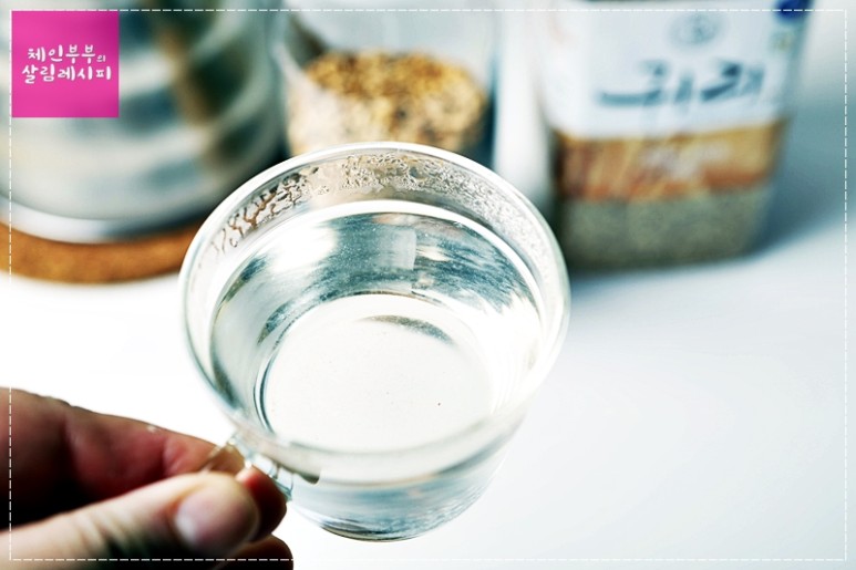 홈메이드 볶음귀리차 만드는 법 / 귀리요리 /정읍귀리