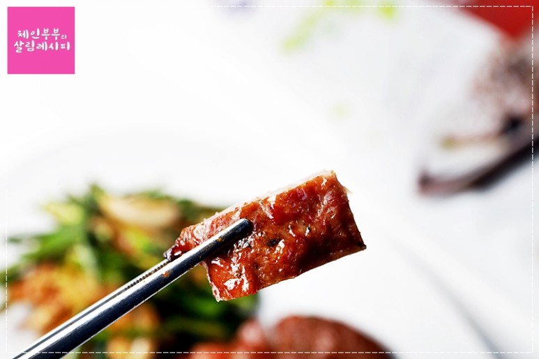 오리훈제 떡갈비가 맛있는 오리훈제 선물세트로 추석선물 어때요?