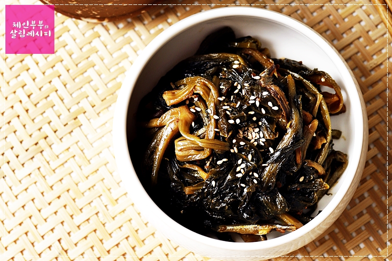 묵은갓김치된장지짐 만드는 법 / 된장요리 / 묵은김치요리