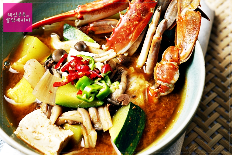 꽃게된장찌개 끓이는 법 / 꽃게요리 /된장요리