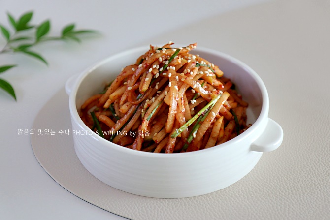 무생채 만드는법, 부추 넣은 가을 무생채 레시피 무요리