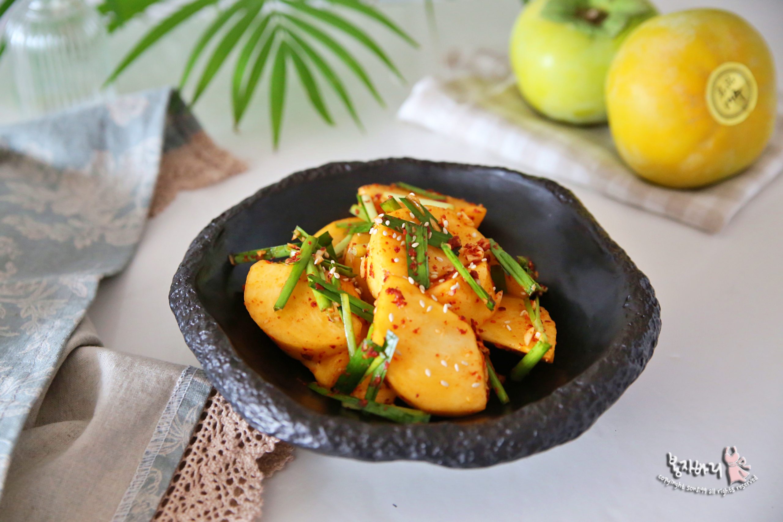 단감무침 단감 깍두기 만드는법 태추 단감요리