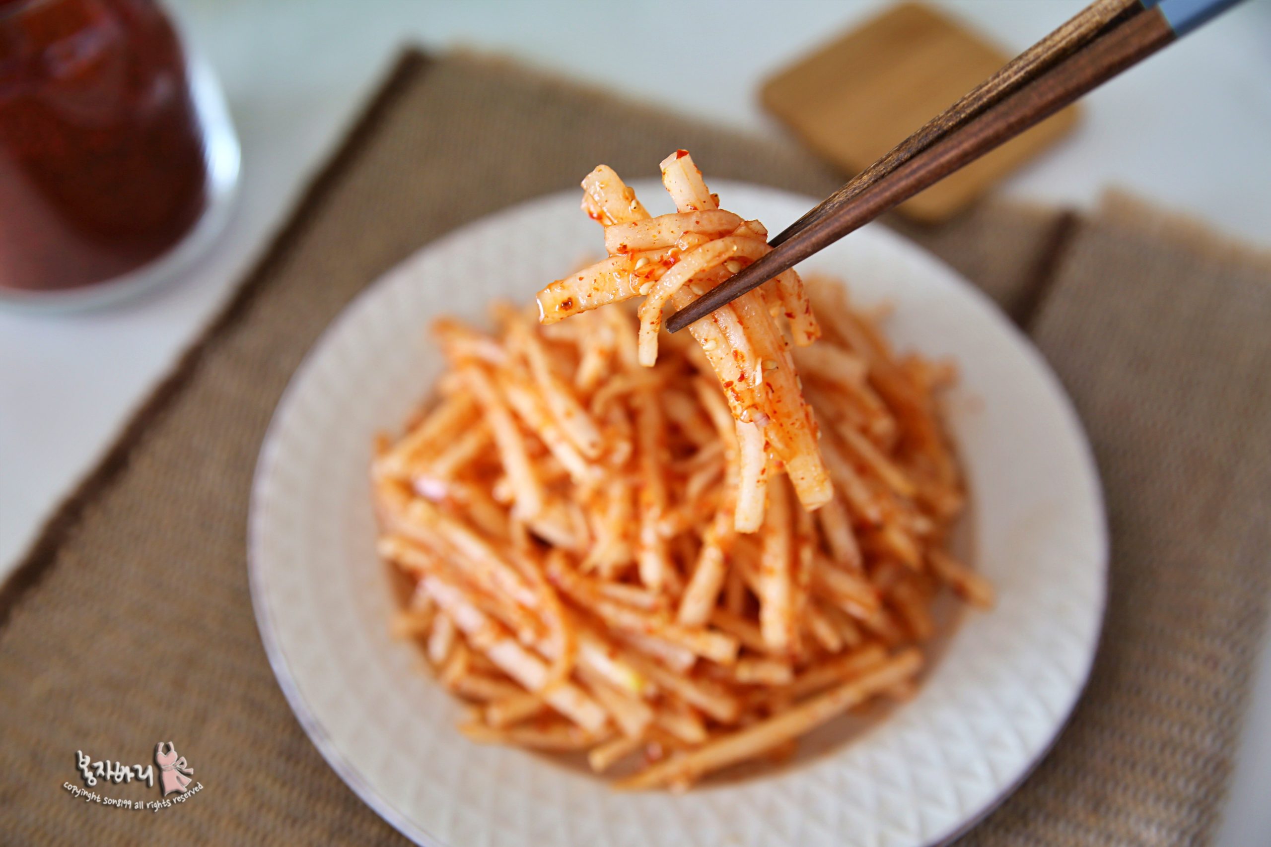 새콤달콤 무생채 만드는법 아삭한 무요리 무우생채 만들기 무생채 황금레시피