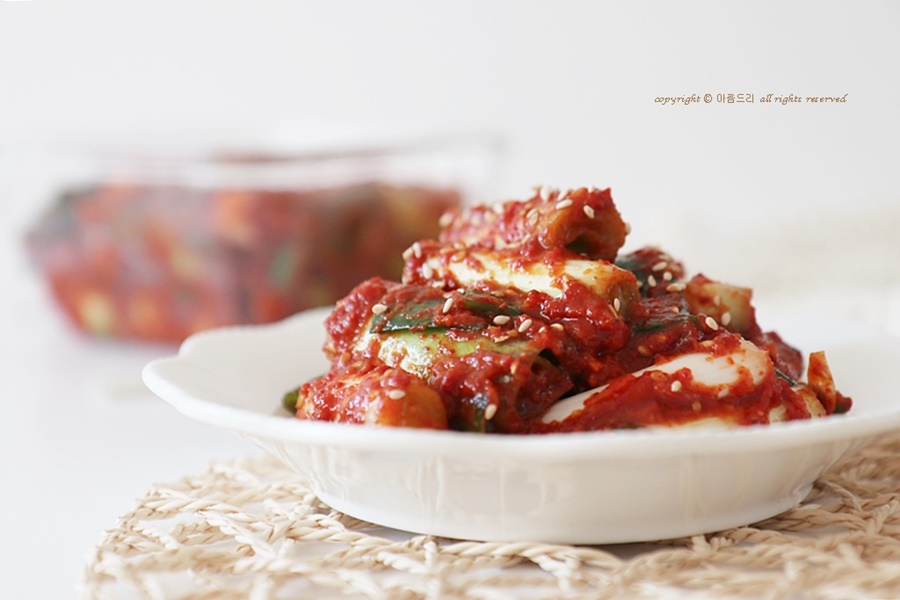 대파김치 담그는법 ! 햇고춧가루로 맛있게 담근 대파요리~