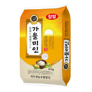 23년 미르찹쌀(미르찰)10kg