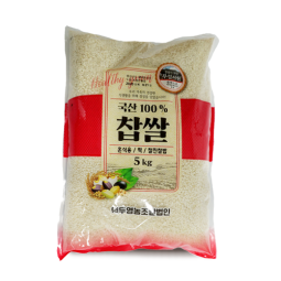 23년 미르찹쌀(미르찰)5kg