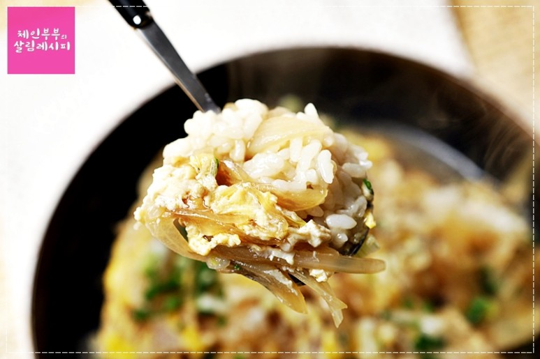 편스토랑 류수영 10분 달걀덮밥 만드는 법 /달걀요리 /한그릇음식