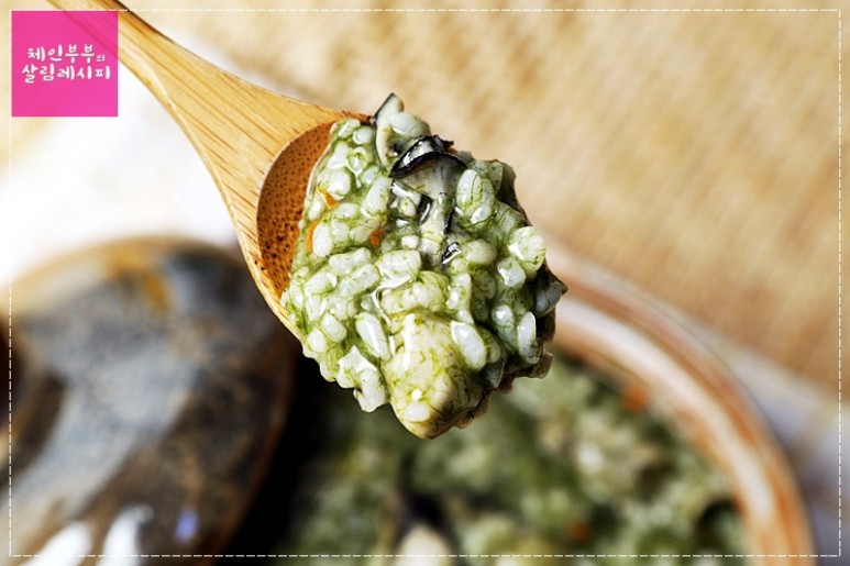 매생이굴죽 만드는 법 /매생이요리/굴요리