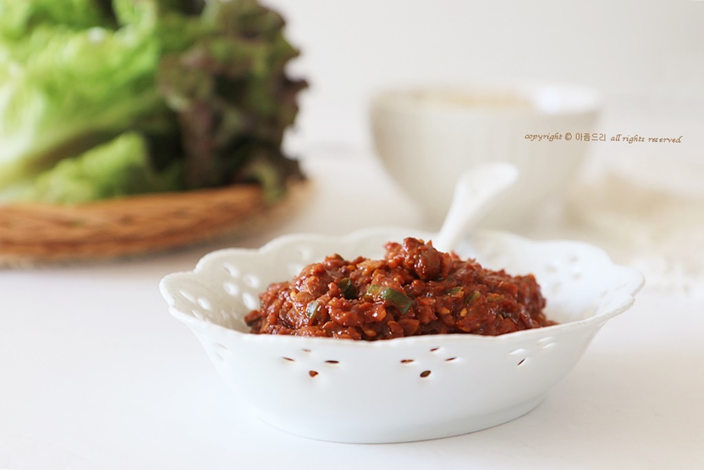 쌈장 만드는법! 몸에 좋은 청국장, 견과류 넣어 맛있는 비율로 만들기