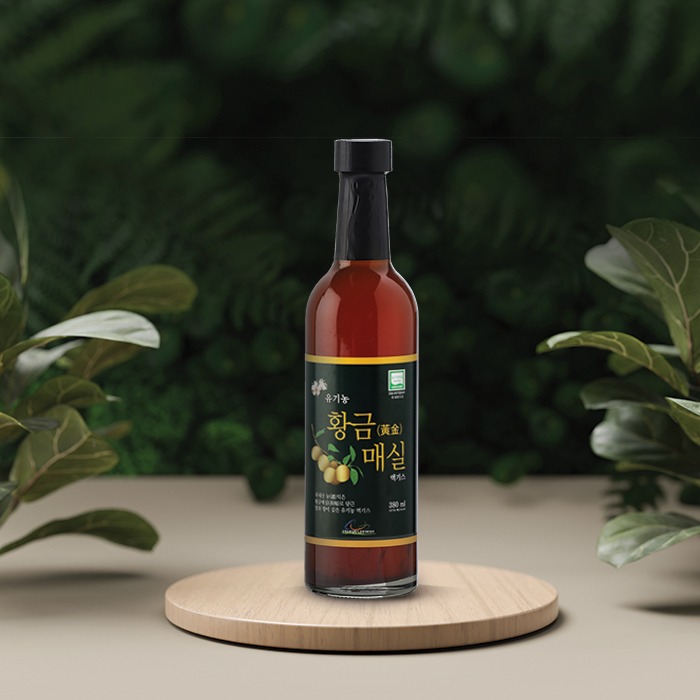 유기농 황금매실 엑기스