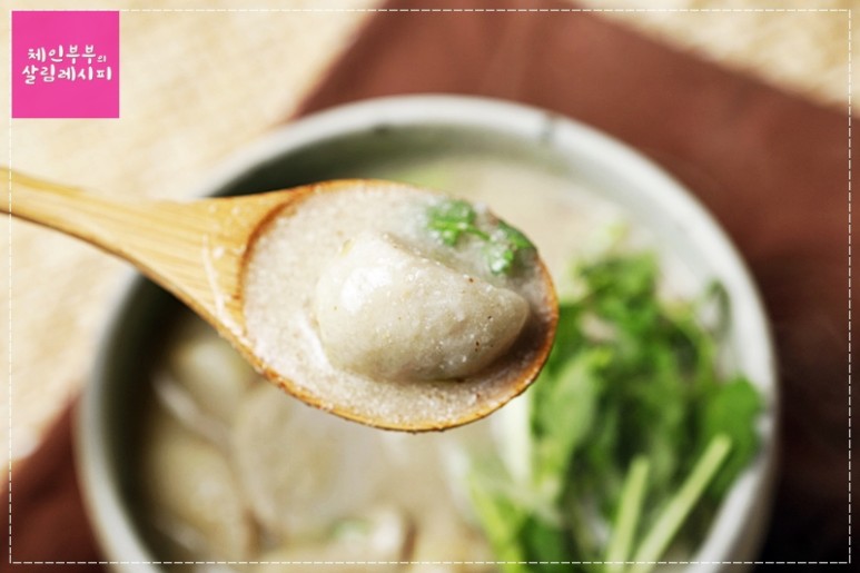 들깨토란탕 끓이는 법 / 토란요리