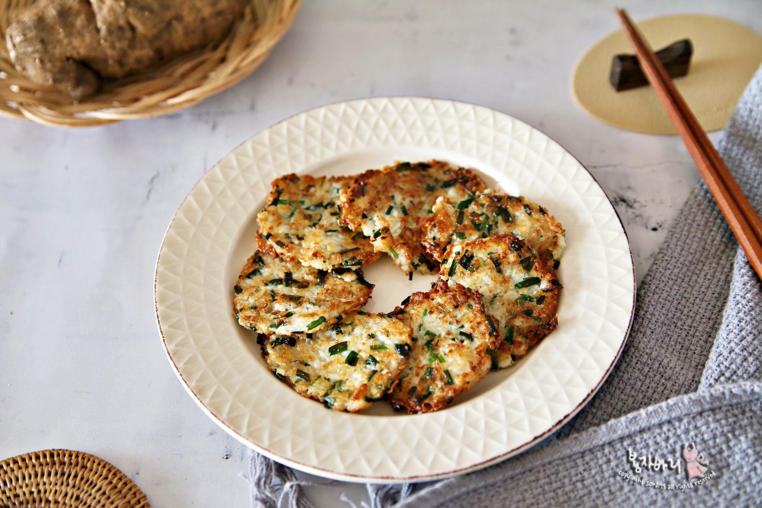 마전 만들기 마부침개 고소하고 간단한 속편한음식 마 요리