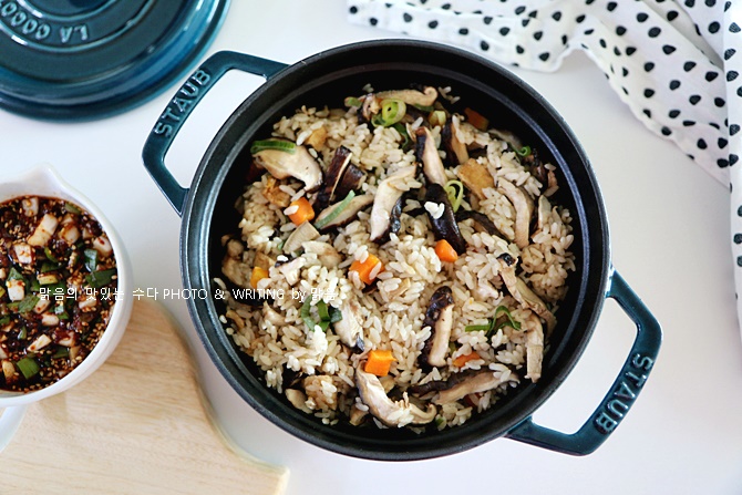 표고버섯 솥밥, 표고버섯요리