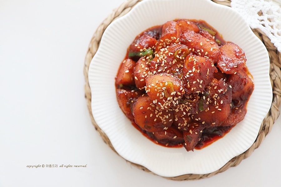 고구마조림 ! 고추장조림 맵단 고구마반찬 고구마요리~