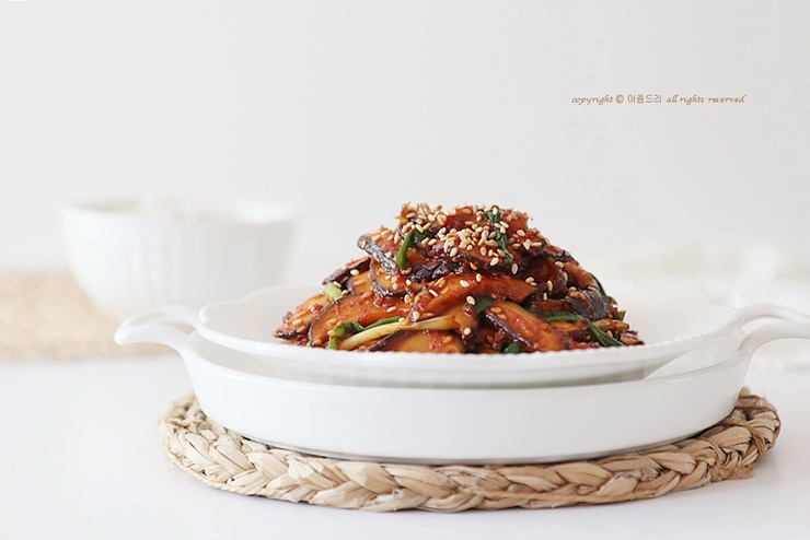 표고버섯요리 ! 생표고 버섯요리 고추장 볶음 표고버섯반찬 ~