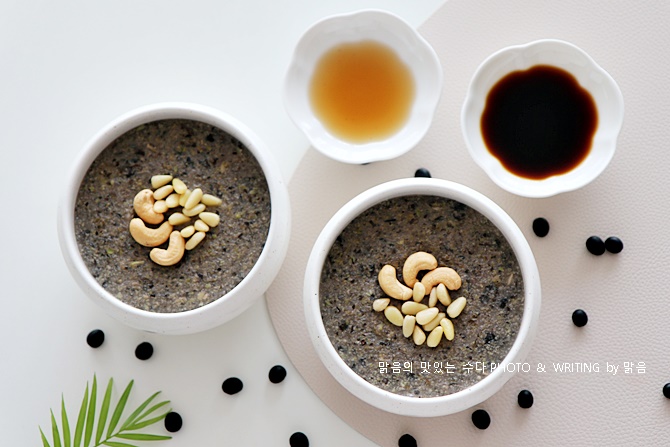 서리태 검은콩죽 만들기, 별미 서리태 검은콩요리 레시피