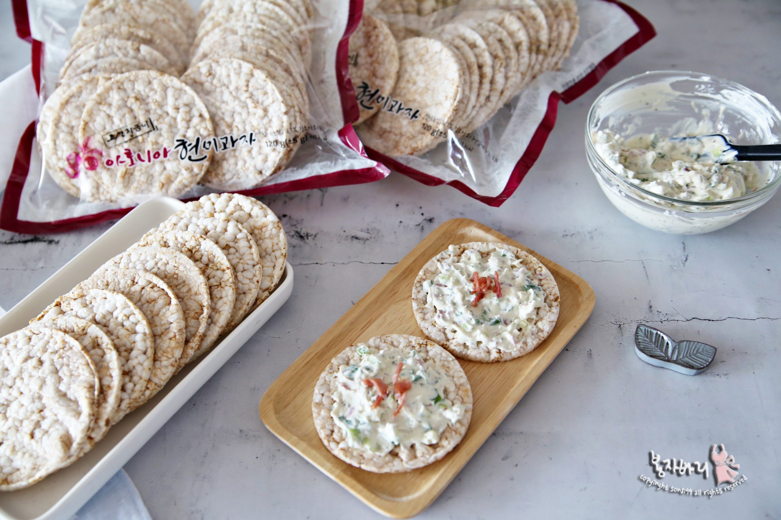 베이컨 쪽파크림치즈 카나페 만들기 아로니아 현미과자 크림치즈 요리