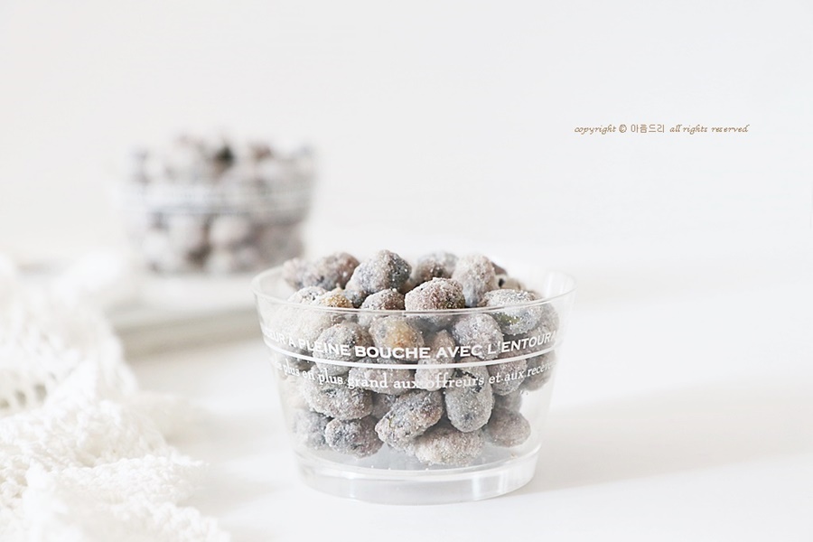 콩튀김 만드는 법 ! 서리태 검은콩요리  콩부각 ~