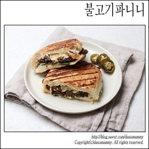 불고기파니니 레시피, 불고기요리, 불고기샌드위치