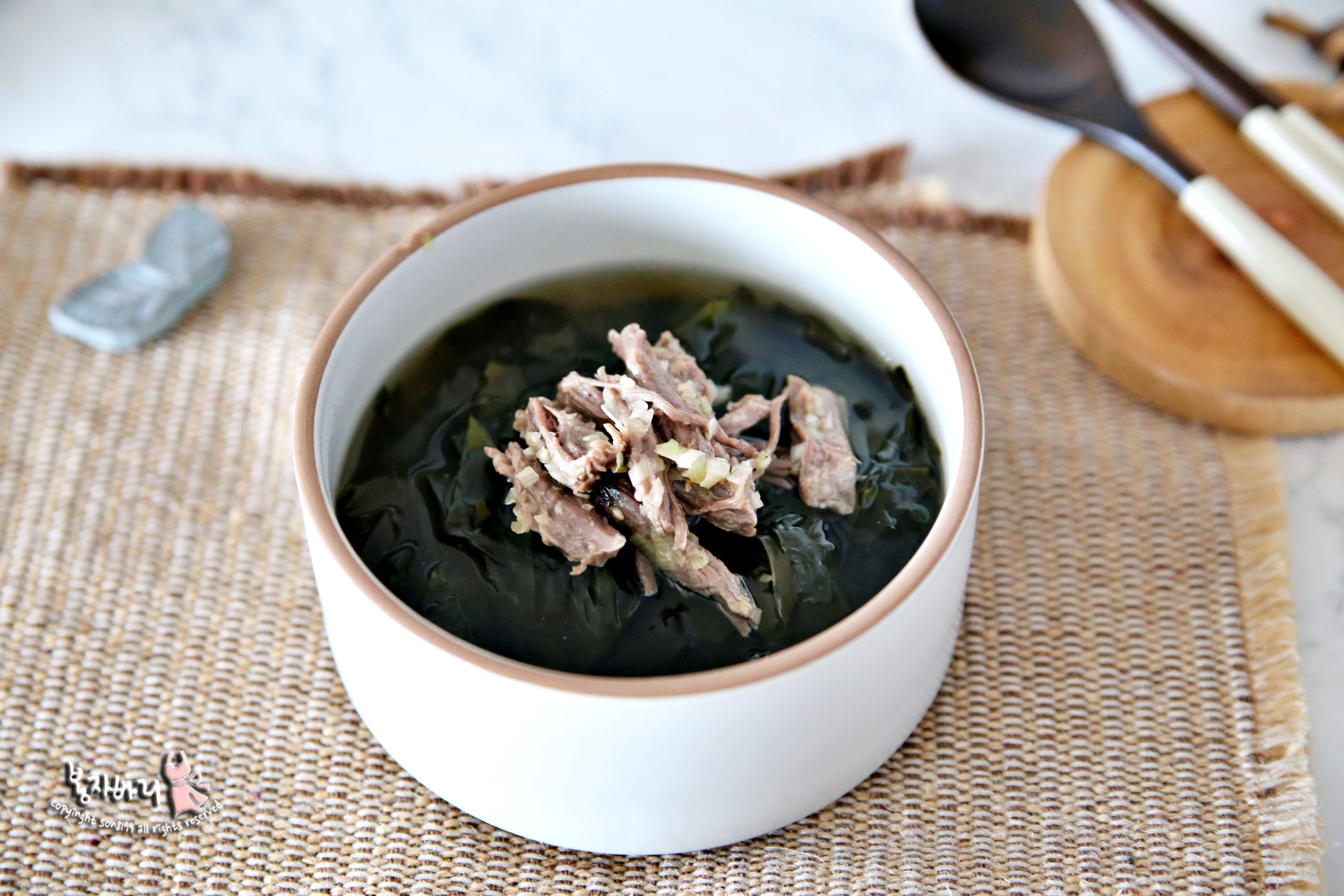 소고기 양지 미역국 레시피 생일상차림메뉴 쇠고기미역국 생일미역국 맛있게 끓이는 법