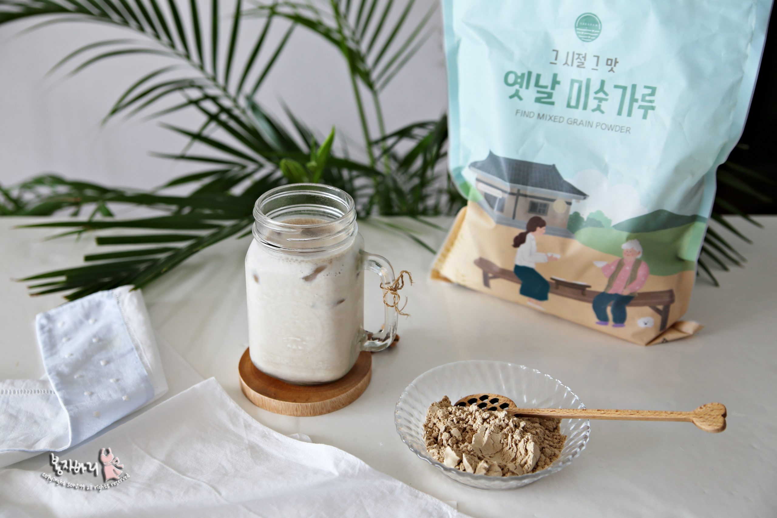 미숫가루 맛있게 타는법 미숫가루 효능 식사대용선식 미숫가루라떼