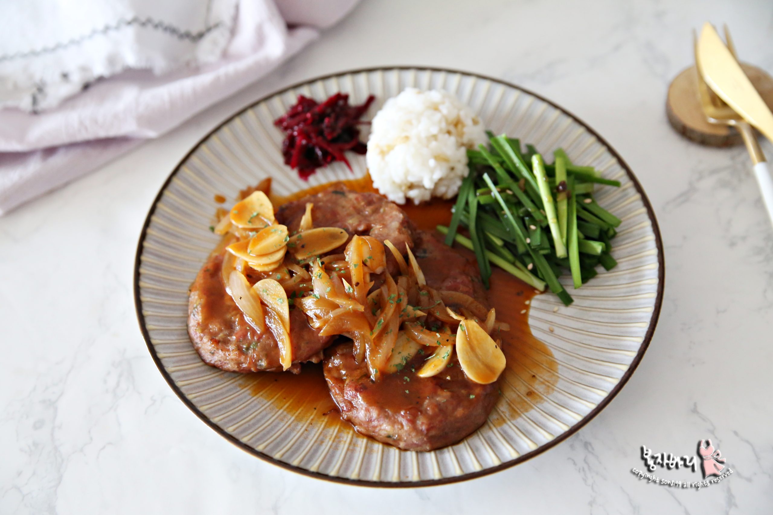 오리 수제 떡갈비 함박스테이크소스 만들기 레시피