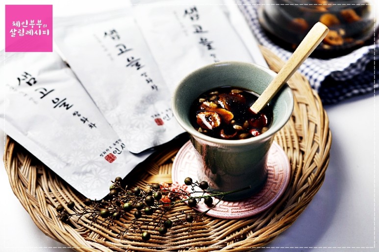 정읍 인사동 쌍화차! 진한 맛이라~명절선물로 좋아요.