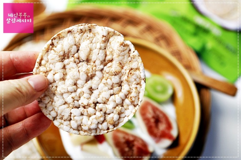 요즘 내 아침식사!! 자이연 현미연근팝