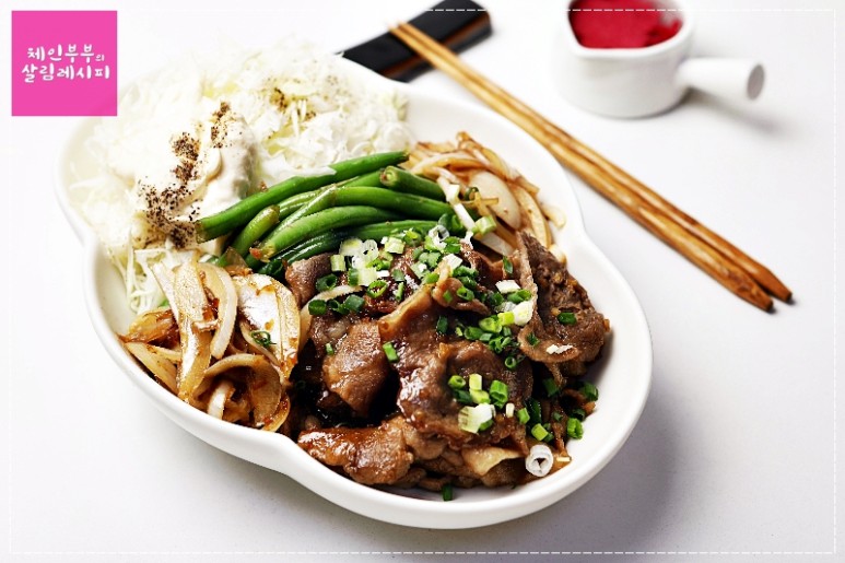 돼지고기생강구이 만드는 법 /쇼가야끼