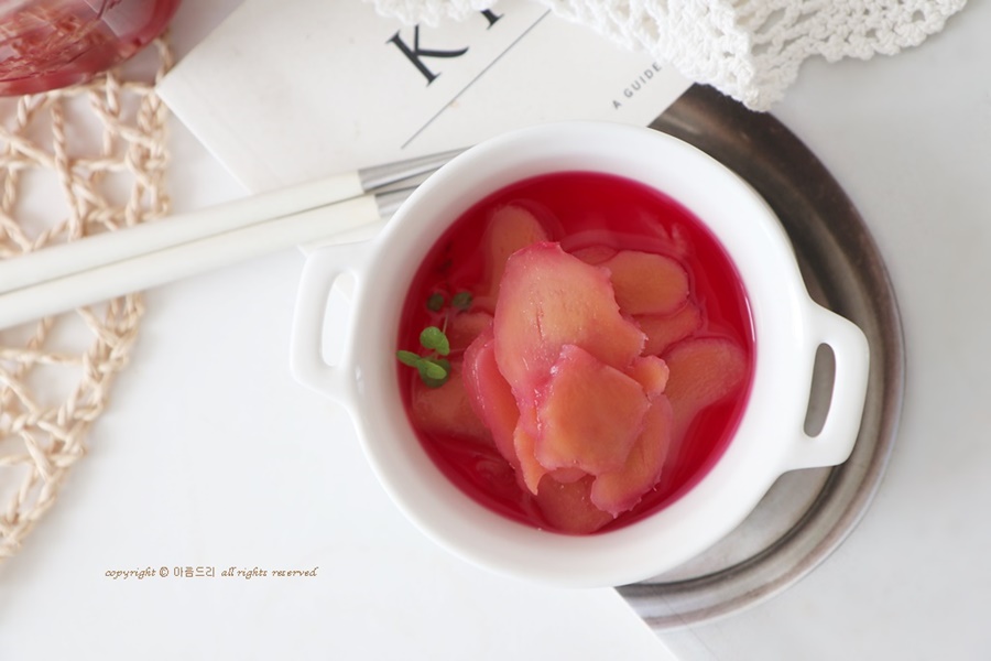 생강초절임 만드는법 ! 초생강 만들기 생강요리 ~