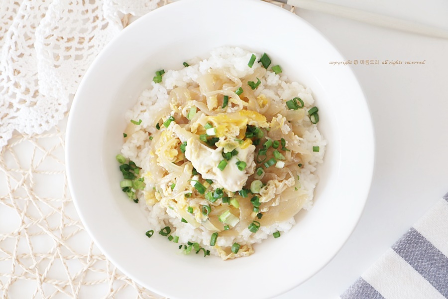 편스토랑 류수영 계란덮밥 양파계란덮밥 만들기 10분 완성~