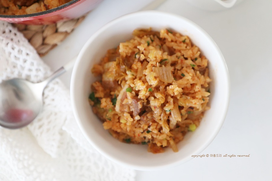 돼지고기 김치밥 만드는법 레시피 재료 삼겹김치밥 만들기