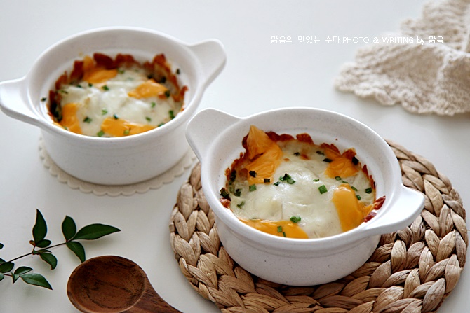 누룽지 치즈그라탕 만들기, 에어프라이어 누룽지요리