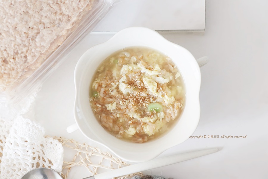 누룽지요리 ! 누룽지계란죽 만들기 100% 현미누룽지 ~