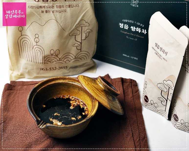 다정다감 정읍 쌍화차! 설선물세트로 추천 해요.