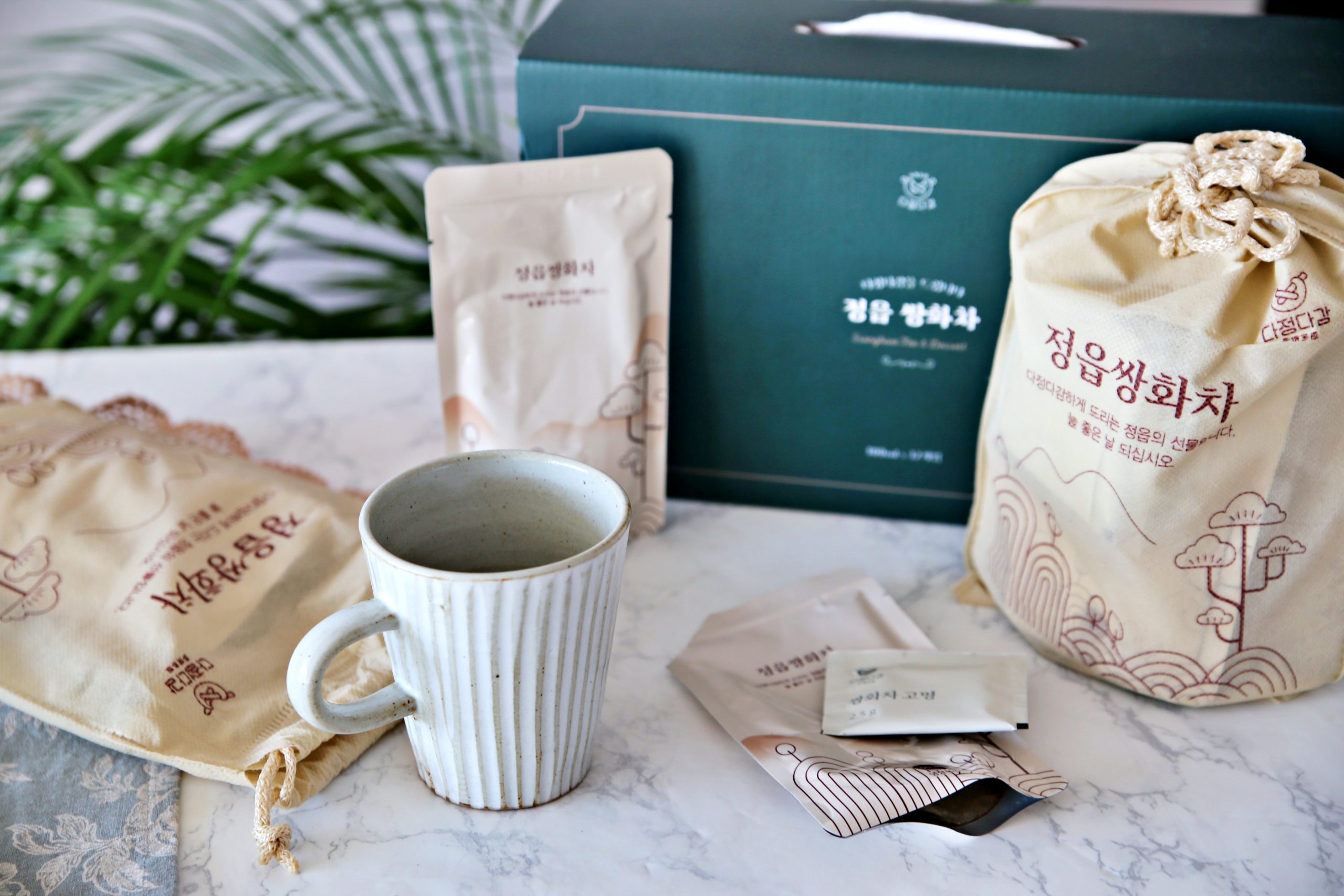 구정선물세트 쌍화차 효능 다정다감 정읍 쌍화차 추천!