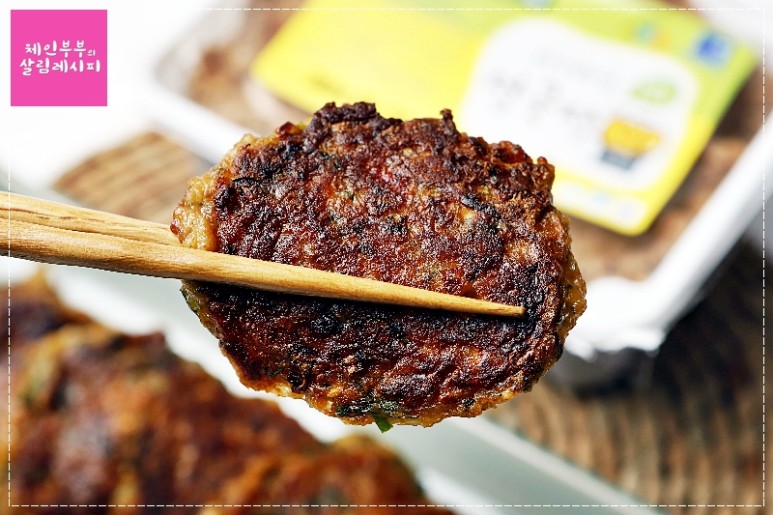 냉이 청국장장떡 만드는 법 / 청국장요리 /냉이요리  프로파일  러브체인 ・ 2024. 3. 14. 10:43