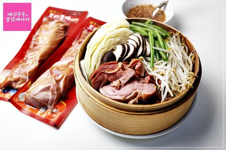 훈제오리야채찜 만드는 법 /훈제오리요리