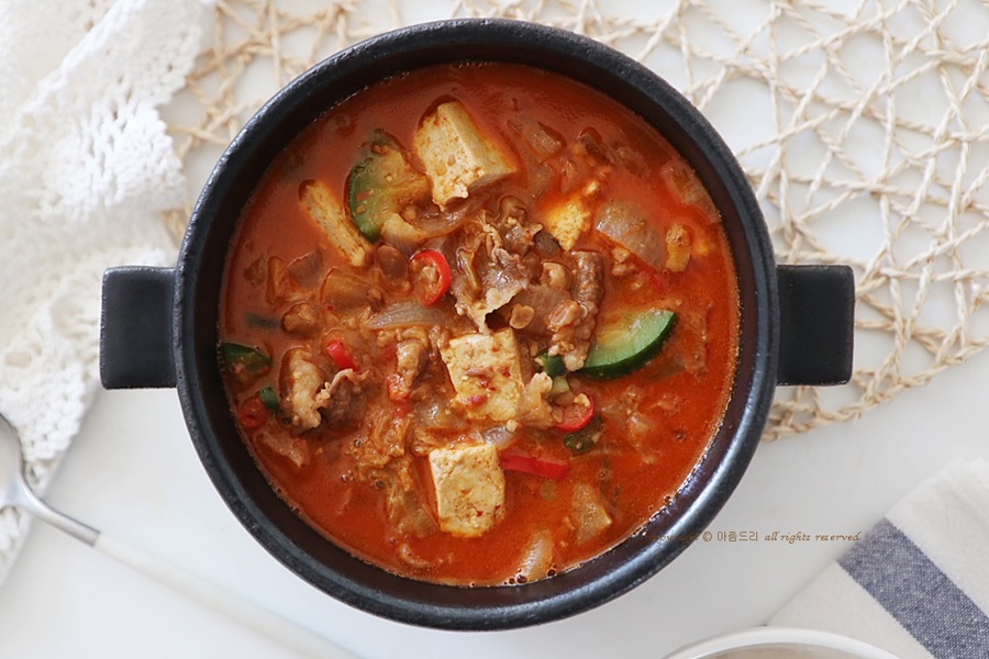 차돌박이 청국장맛있게끓이는법 청국장찌개 레시피 만드는법