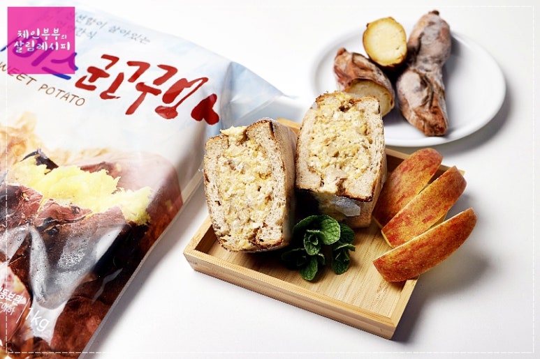 군고구마에그마요샌드위치 만드는 법 / 냉동군고구마요리 /아이스군고구마 /고구마요리