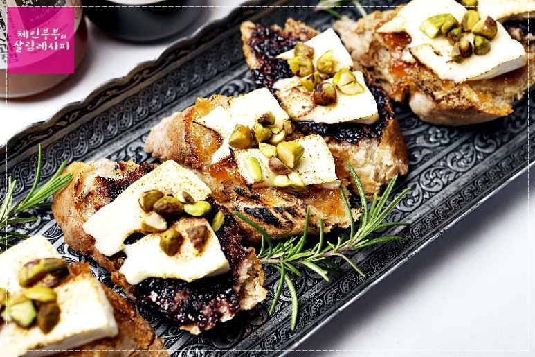 잼브리치즈부르스게타 만드는 법 / 잼요리 / 브리치즈요리 /브런치 /간식